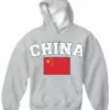 Bewild China Vintage Flag International Hoodie 1 Bewild China Vintage Flag International Hoodie
