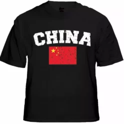 Bewild China Vintage Flag International Mens T-Shirt Nationality & Ethnic
