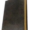 Bewild Diversion Safe - Celtic Knot Book Safe (Large)