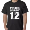 Bewild Free Brady #12 - Deflategate New England Football Mens T-shirt Sport Inspiration