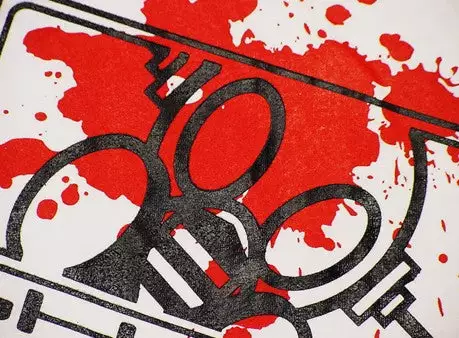 Bewild Ghast Bloody Death Mask T-Shirt (Army Green) 6 Bewild Ghast Bloody Death Mask T-Shirt (Army Green)