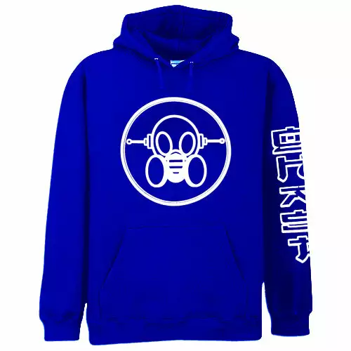 Bewild Ghast Apparel Ghast Mask Hoodie (Blue) 3 Bewild Ghast Apparel Ghast Mask Hoodie (Blue)