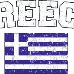 Bewild Greece Vintage Flag International Hoodie 14 Bewild Greece Vintage Flag International Hoodie