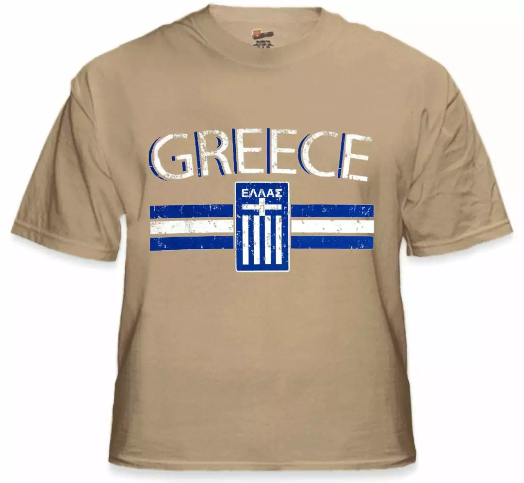 Bewild Greece Vintage Shield International Mens T-Shirt 9 Bewild Greece Vintage Shield International Mens T-Shirt