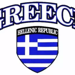 Bewild Nationality & Ethnic International Soccer Shirts - Greece Crest T-Shirt (Mens) 15 Bewild Nationality & Ethnic International Soccer Shirts - Greece Crest T-Shirt (Mens)