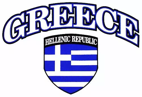 Bewild Nationality & Ethnic International Soccer Shirts - Greece Crest T-Shirt (Mens) 9 Bewild Nationality & Ethnic International Soccer Shirts - Greece Crest T-Shirt (Mens)