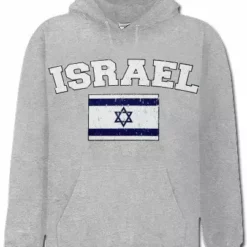 Bewild Nationality & Ethnic Israel Vintage Flag International Mens Hoodie