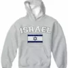Bewild Nationality & Ethnic Israel Vintage Flag International Mens Hoodie 2 Bewild Nationality & Ethnic Israel Vintage Flag International Mens Hoodie