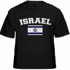 Bewild Israel Vintage Flag International Mens T-Shirt Nationality & Ethnic 13 Bewild Israel Vintage Flag International Mens T-Shirt Nationality & Ethnic