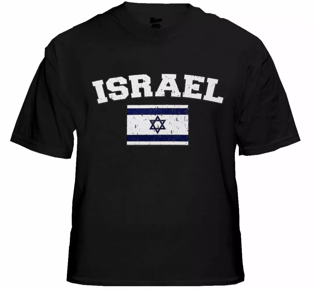 Bewild Israel Vintage Flag International Mens T-Shirt Nationality & Ethnic 5 Bewild Israel Vintage Flag International Mens T-Shirt Nationality & Ethnic