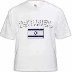 Bewild Israel Vintage Flag International Mens T-Shirt Nationality & Ethnic 14 Bewild Israel Vintage Flag International Mens T-Shirt Nationality & Ethnic