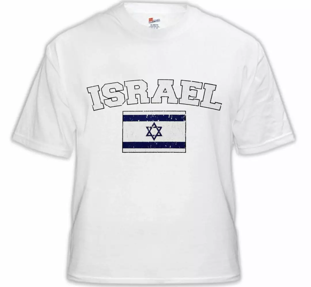Bewild Israel Vintage Flag International Mens T-Shirt Nationality & Ethnic 6 Bewild Israel Vintage Flag International Mens T-Shirt Nationality & Ethnic