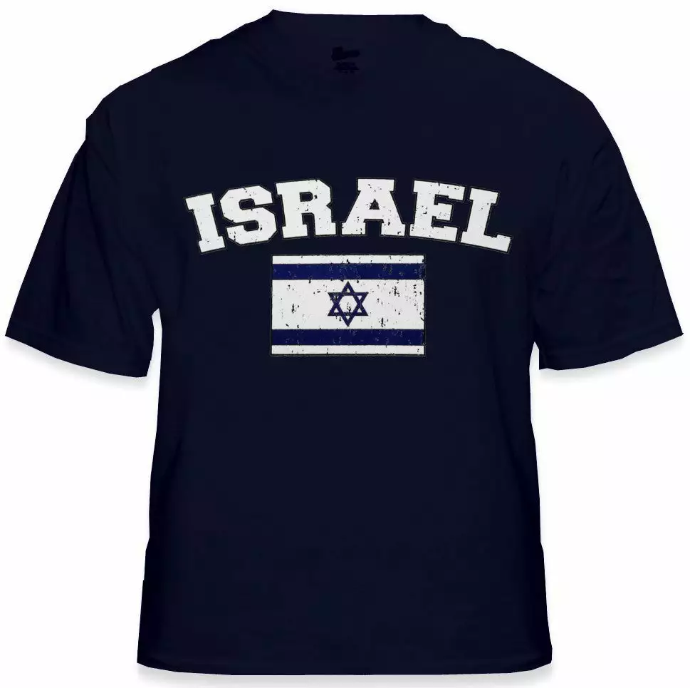 Bewild Israel Vintage Flag International Mens T-Shirt Nationality & Ethnic 7 Bewild Israel Vintage Flag International Mens T-Shirt Nationality & Ethnic
