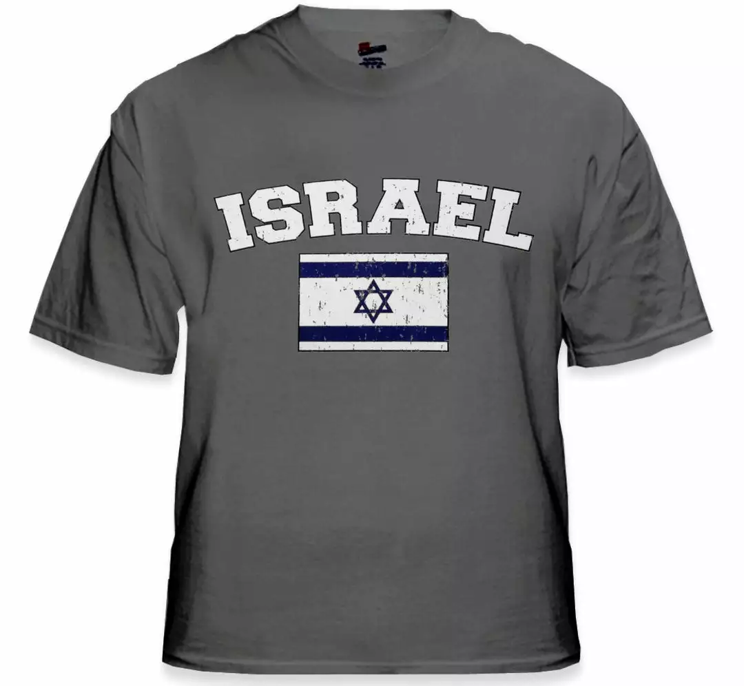 Bewild Israel Vintage Flag International Mens T-Shirt Nationality & Ethnic 8 Bewild Israel Vintage Flag International Mens T-Shirt Nationality & Ethnic