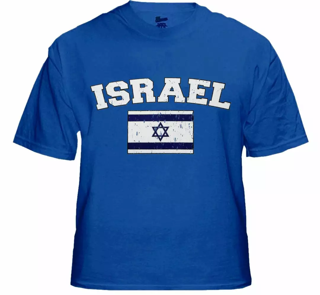 Bewild Israel Vintage Flag International Mens T-Shirt Nationality & Ethnic 9 Bewild Israel Vintage Flag International Mens T-Shirt Nationality & Ethnic
