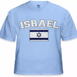 Bewild Israel Vintage Flag International Mens T-Shirt Nationality & Ethnic