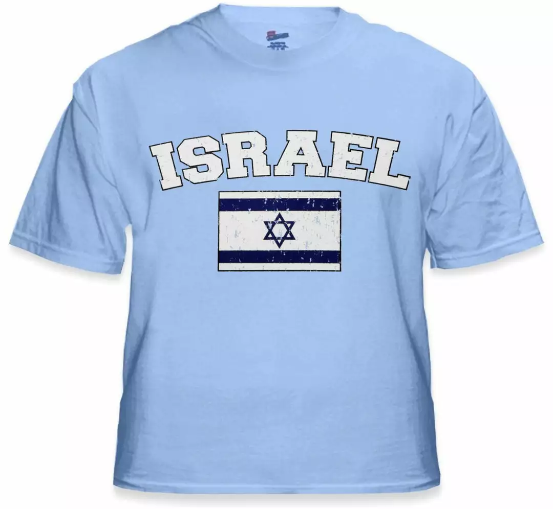 Bewild Israel Vintage Flag International Mens T-Shirt Nationality & Ethnic 4 Bewild Israel Vintage Flag International Mens T-Shirt Nationality & Ethnic