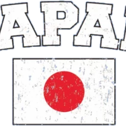 Bewild Japan Vintage Flag International Hoodie Nationality & Ethnic 15 Bewild Japan Vintage Flag International Hoodie Nationality & Ethnic