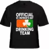 Bewild St.Patricks Day Official St. Patricks Day Drinking Team Men's T-Shirt 2 Bewild St.Patricks Day Official St. Patricks Day Drinking Team Men's T-Shirt
