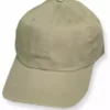 Bewild Plain Cotton Baseball Hats