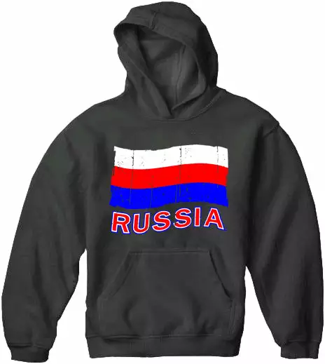 Bewild Russia Vintage Flag Adult Hoodie 11 Bewild Russia Vintage Flag Adult Hoodie