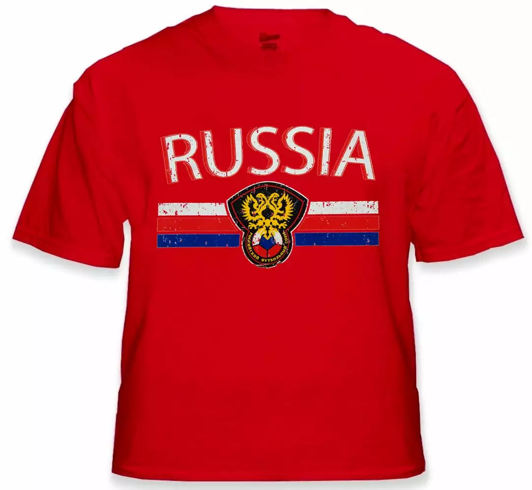 Bewild Russia Vintage Shield International Mens T-Shirt Nationality & Ethnic 6 Bewild Russia Vintage Shield International Mens T-Shirt Nationality & Ethnic