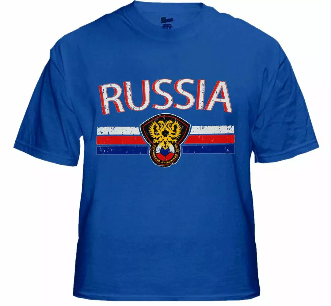 Bewild Russia Vintage Shield International Mens T-Shirt Nationality & Ethnic 4 Bewild Russia Vintage Shield International Mens T-Shirt Nationality & Ethnic