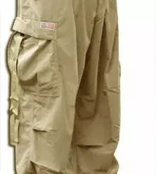 Bewild Unisex Basic "SuperSoft" UFO Pants (Khaki)