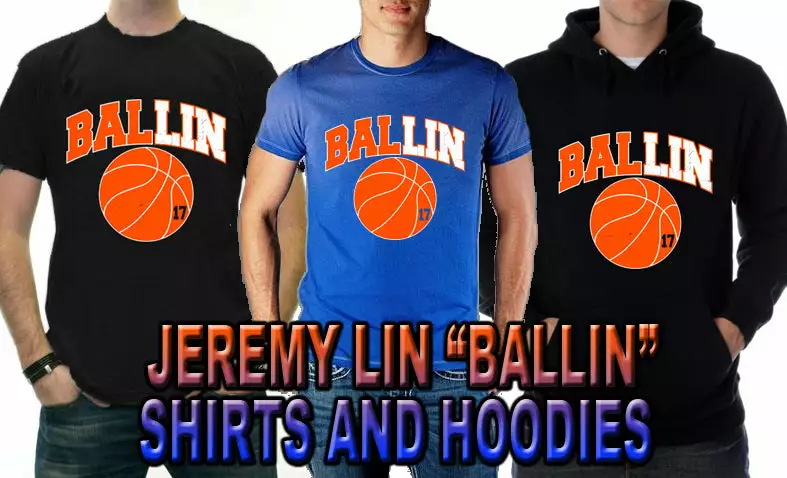 Bewild Jeremy Lin Basketball BAL-LIN Mens T-shirt 12 Bewild Jeremy Lin Basketball BAL-LIN Mens T-shirt
