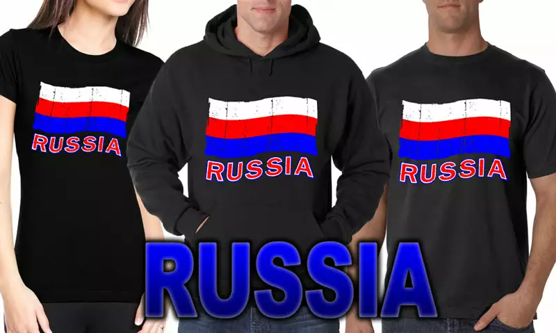 Bewild Russia Vintage Flag Adult Hoodie 12 Bewild Russia Vintage Flag Adult Hoodie